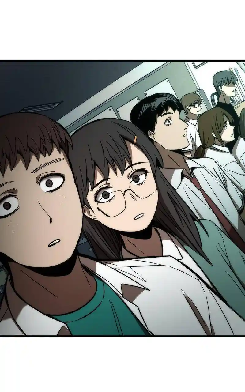 Ultra Alter Chapter 69