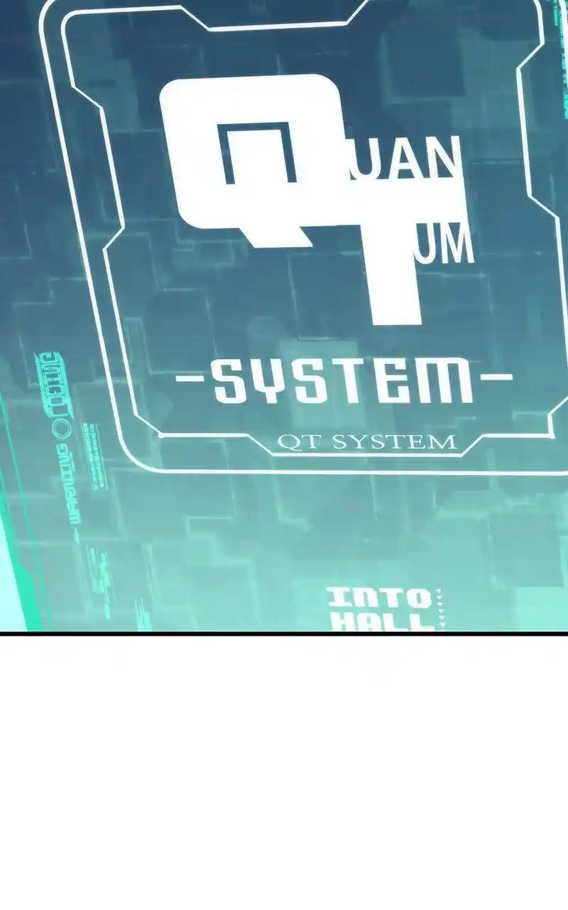 Ultra Alter Chapter 69