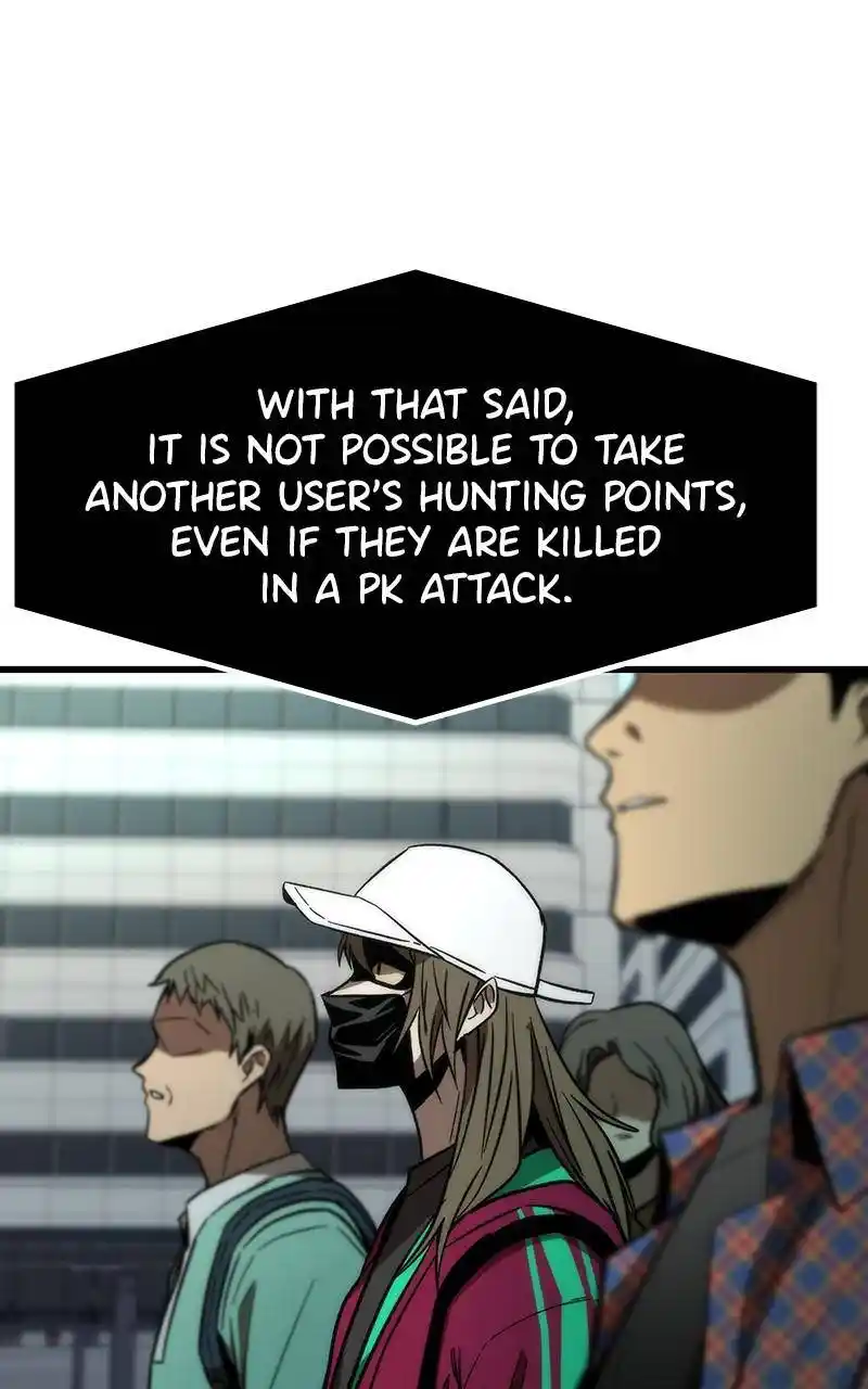 Ultra Alter Chapter 69