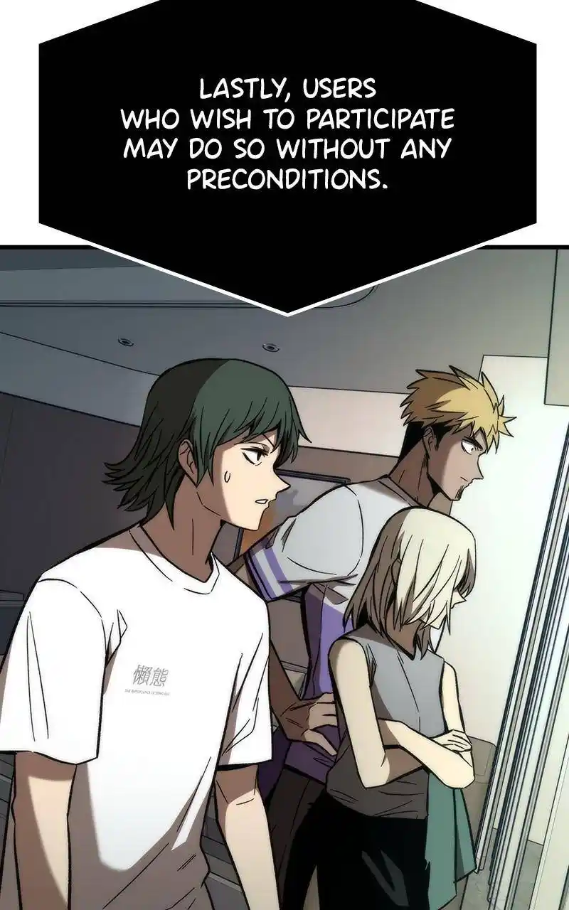 Ultra Alter Chapter 69