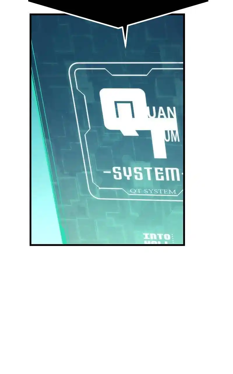 Ultra Alter Chapter 69