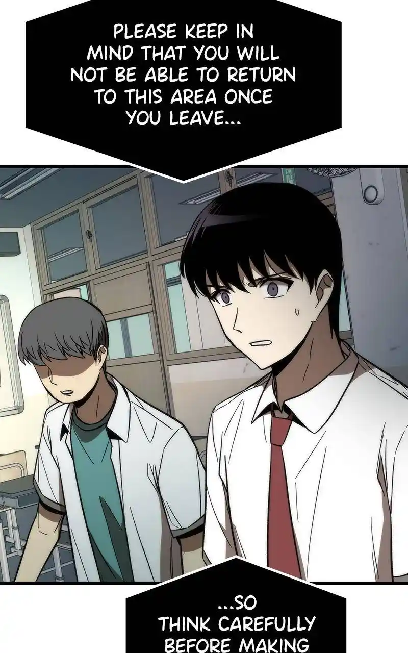 Ultra Alter Chapter 69