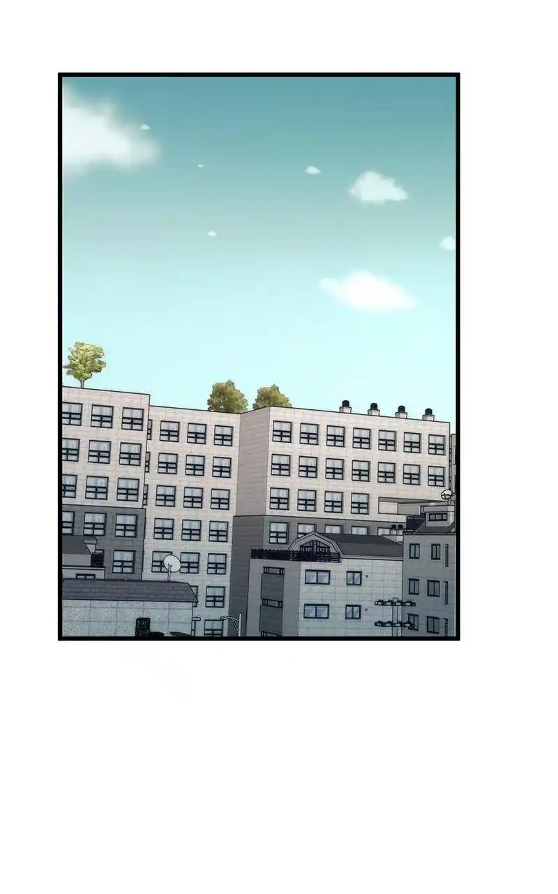 Ultra Alter Chapter 69