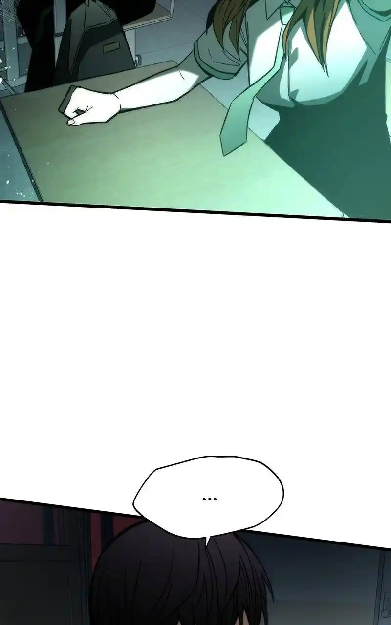 Ultra Alter Chapter 69