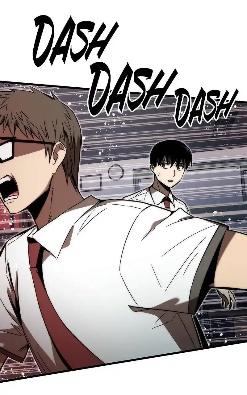 Ultra Alter Chapter 69