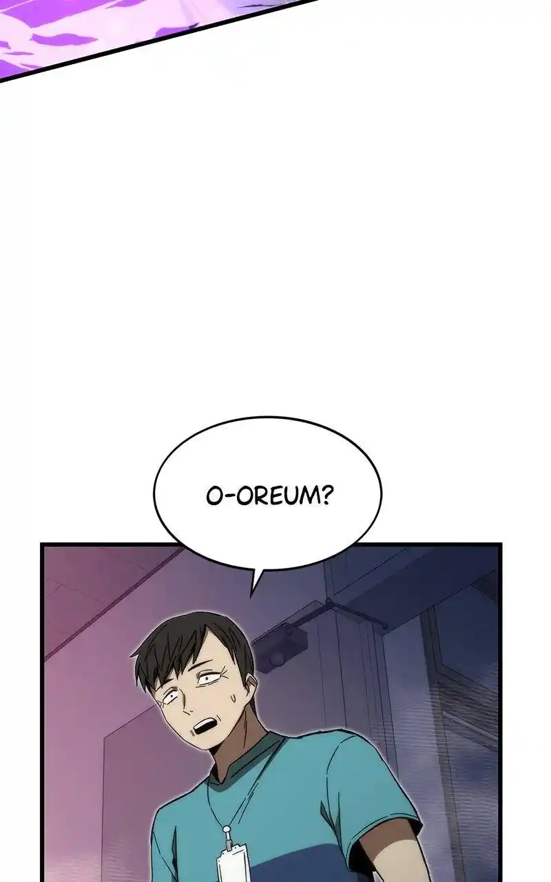 Ultra Alter Chapter 69