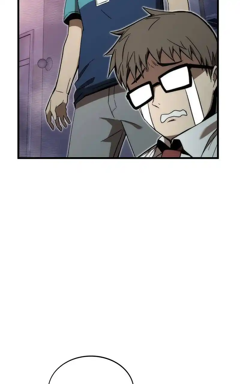 Ultra Alter Chapter 69