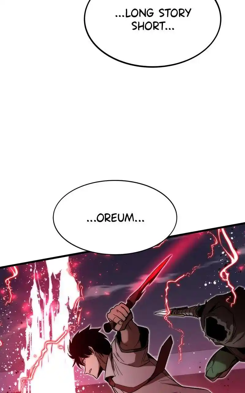 Ultra Alter Chapter 69