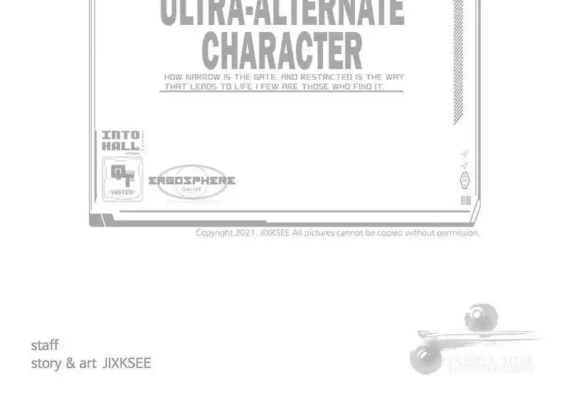 Ultra Alter Chapter 69