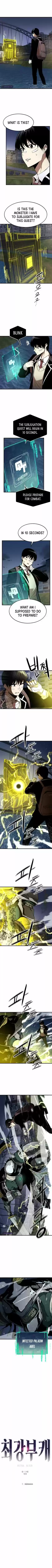 Ultra Alter Chapter 7