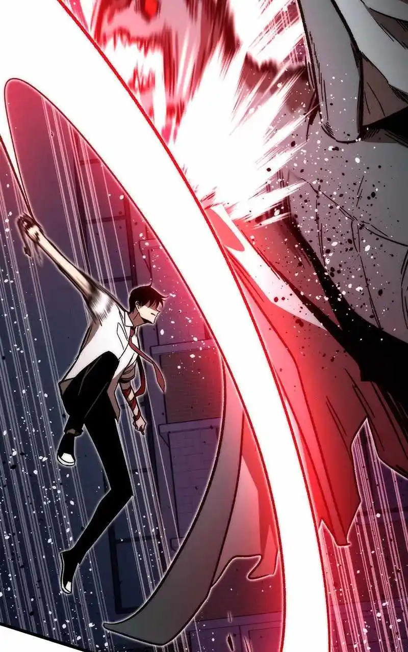 Ultra Alter Chapter 70