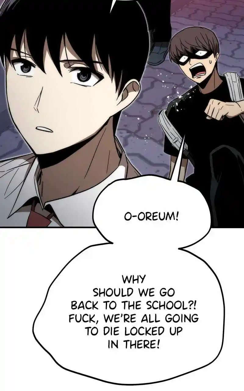 Ultra Alter Chapter 70