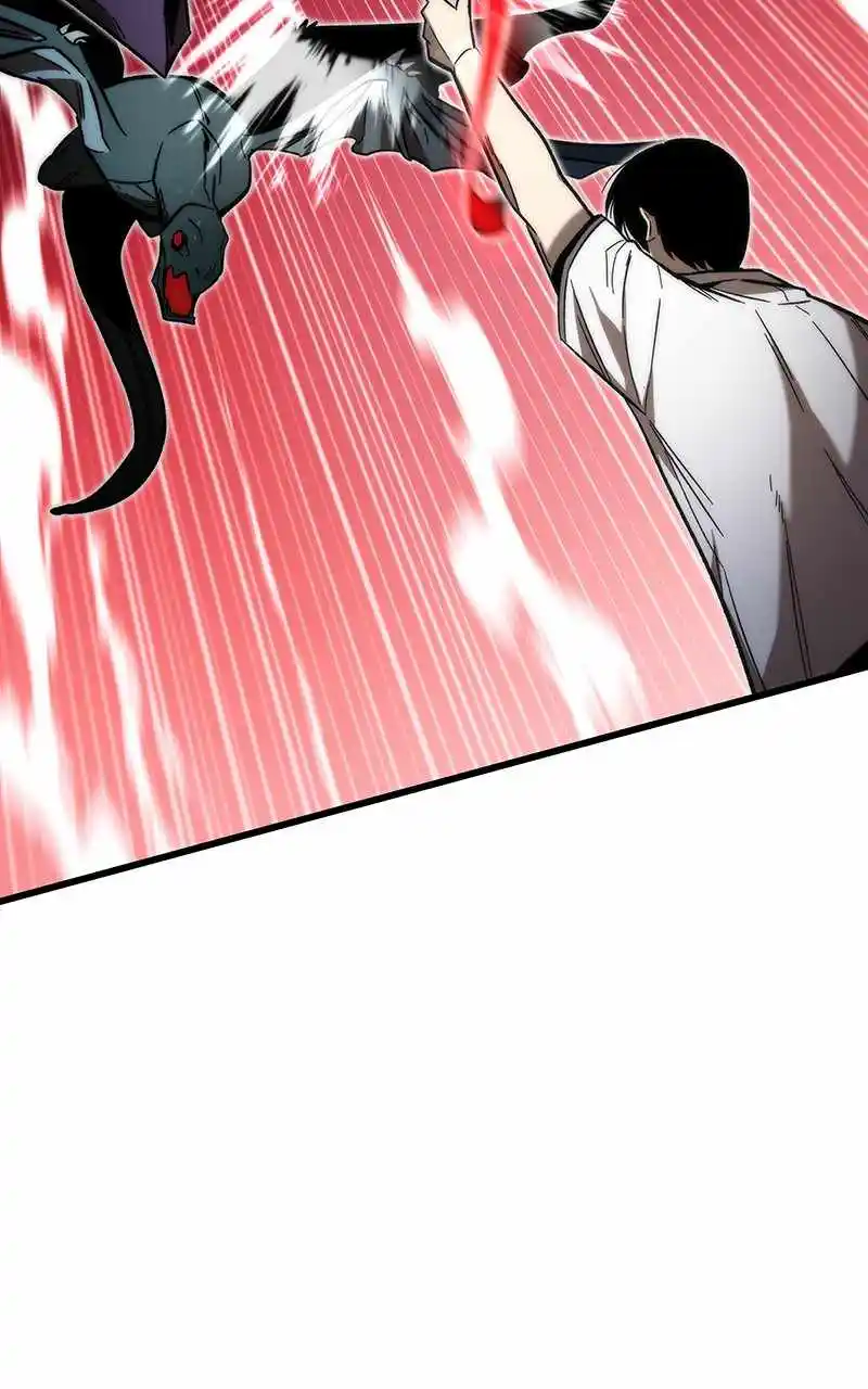 Ultra Alter Chapter 70