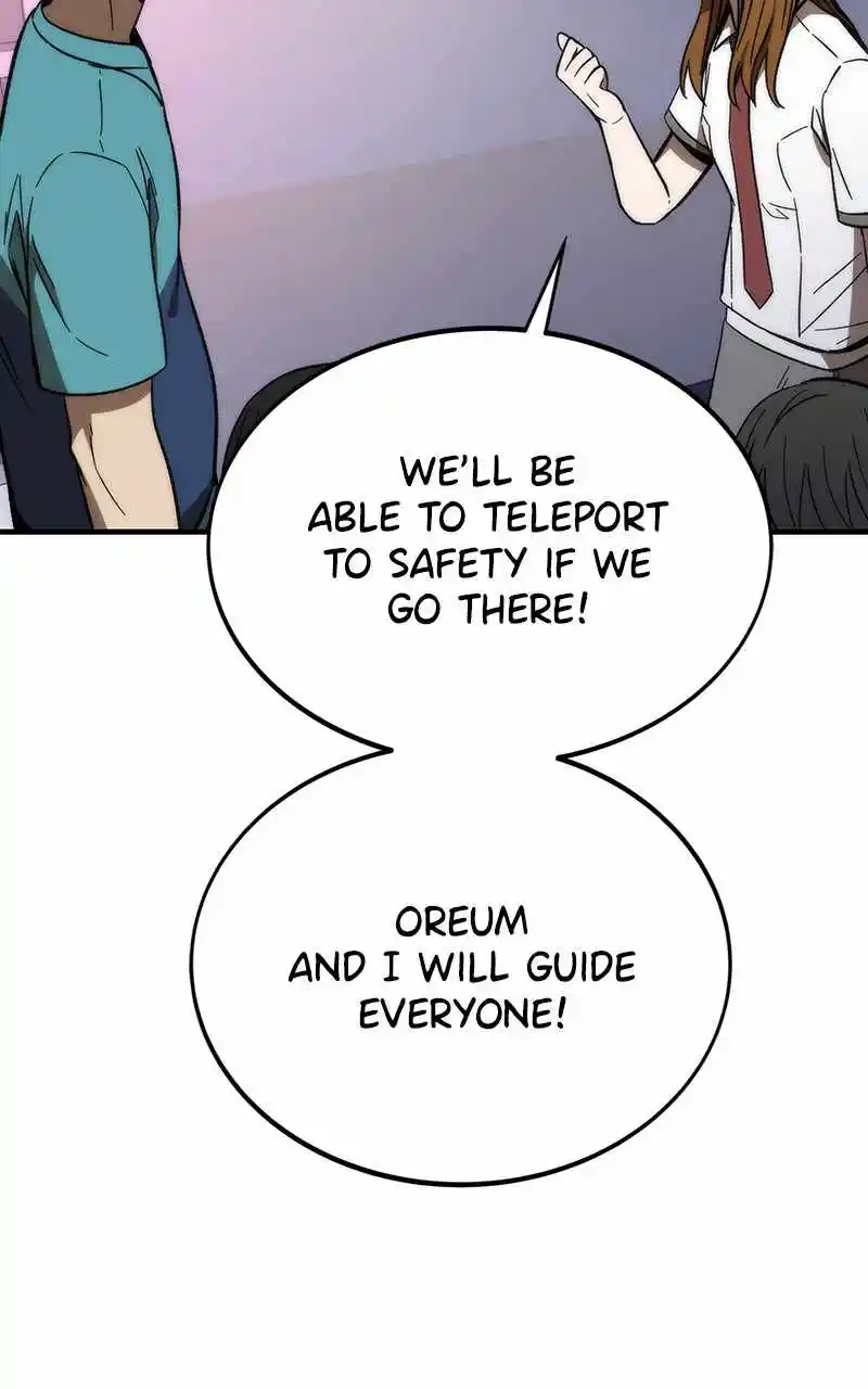 Ultra Alter Chapter 70