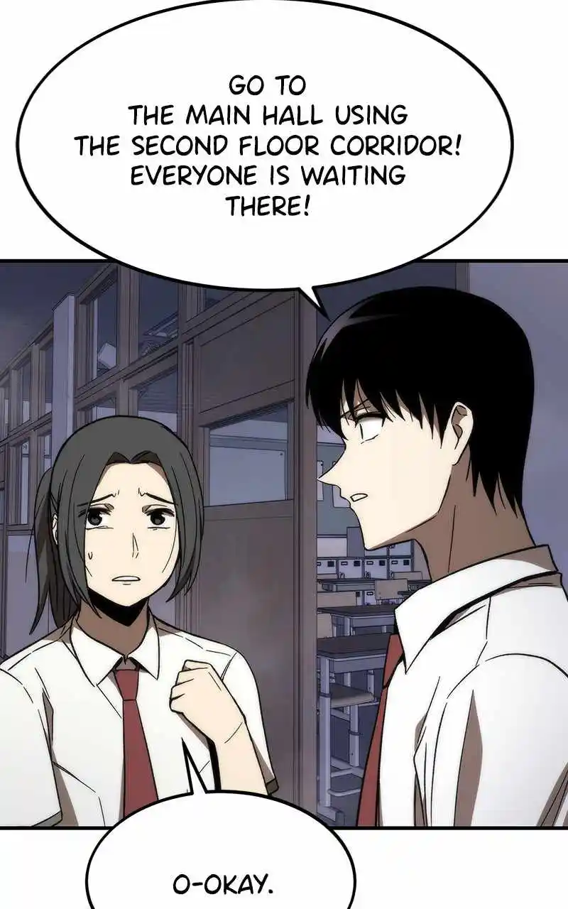 Ultra Alter Chapter 70