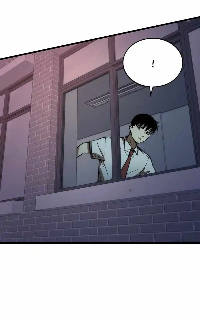 Ultra Alter Chapter 70