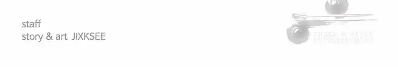 Ultra Alter Chapter 70