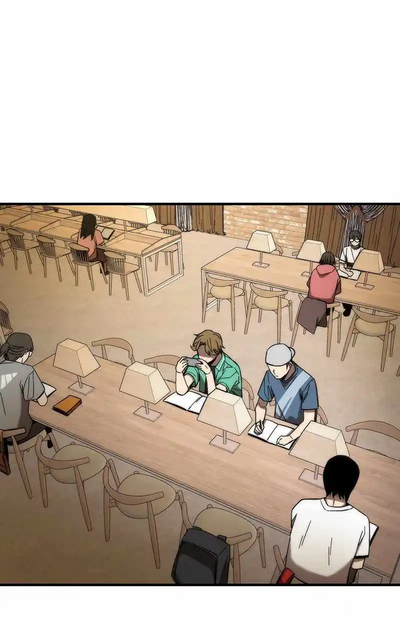 Ultra Alter Chapter 71