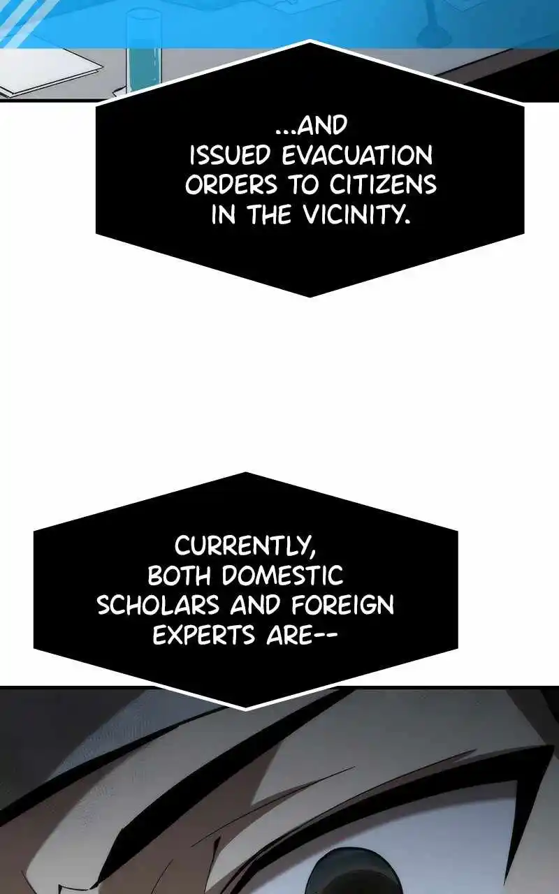 Ultra Alter Chapter 71