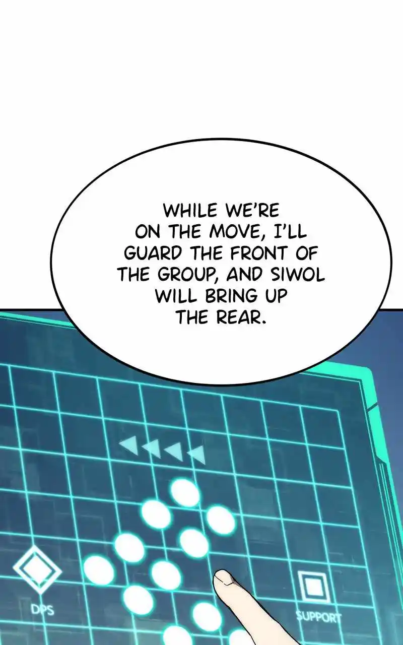 Ultra Alter Chapter 71