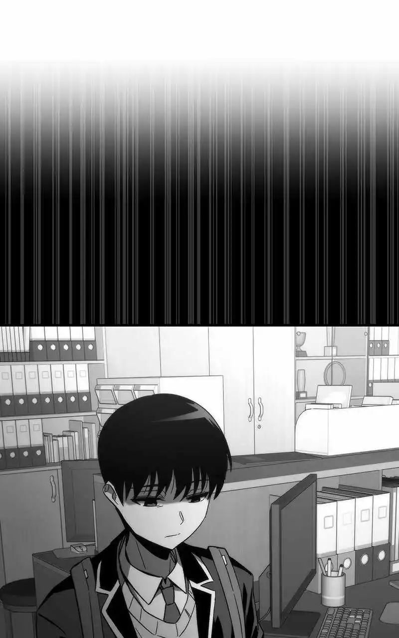 Ultra Alter Chapter 71