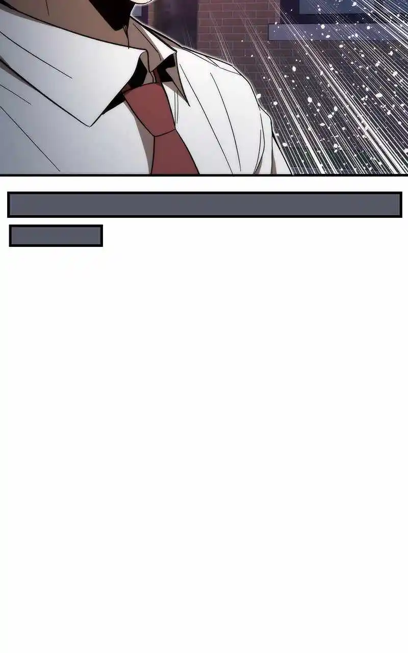 Ultra Alter Chapter 71