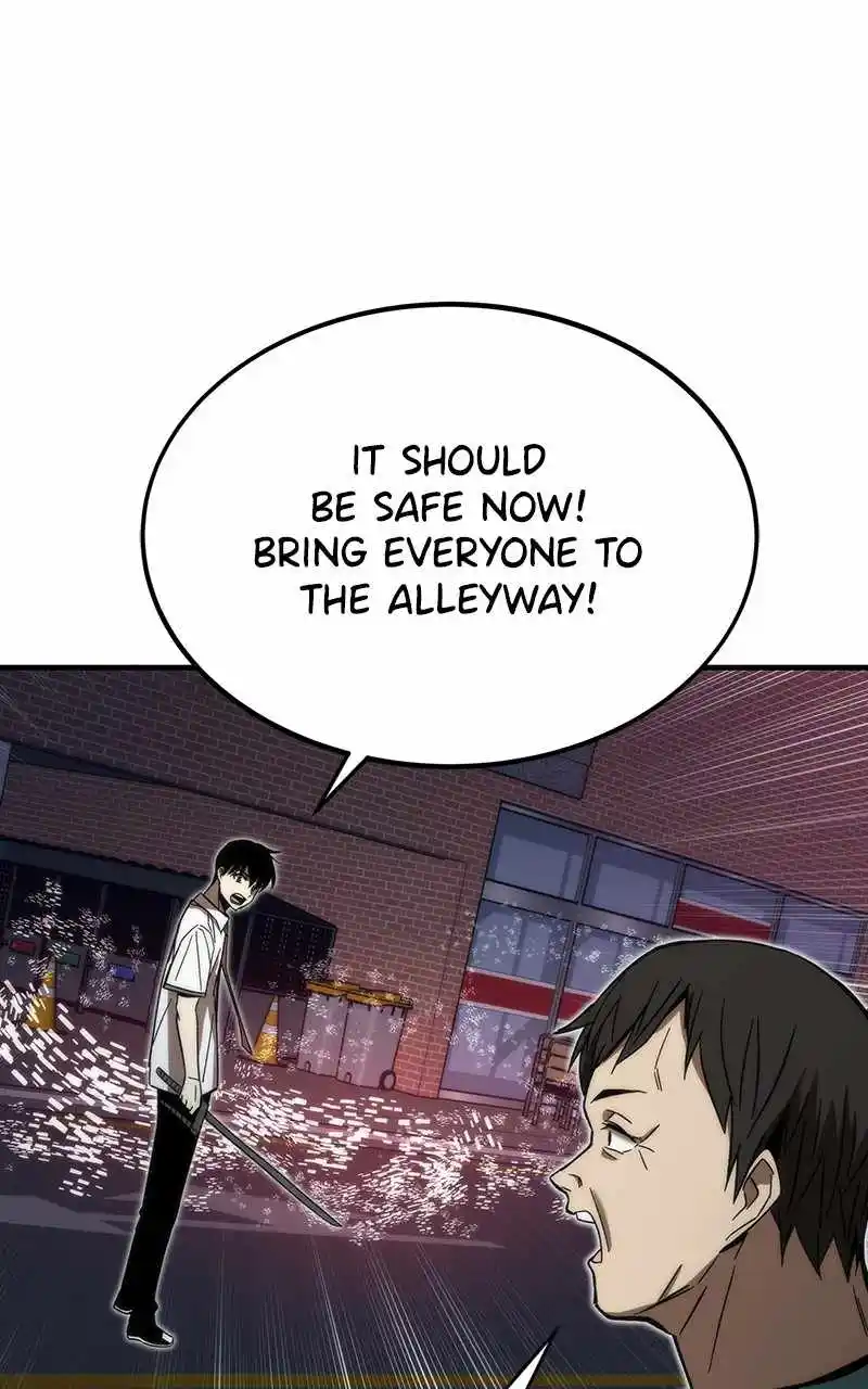 Ultra Alter Chapter 71