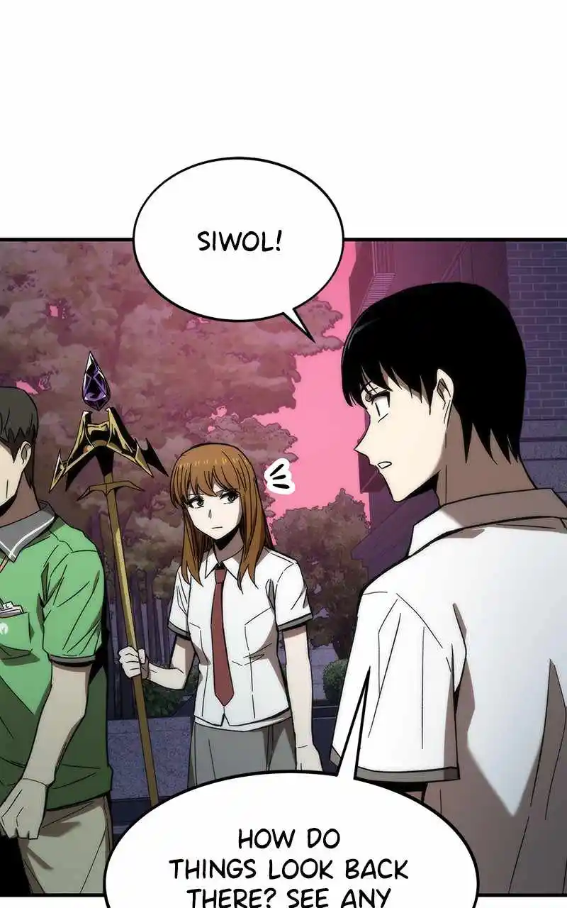 Ultra Alter Chapter 71