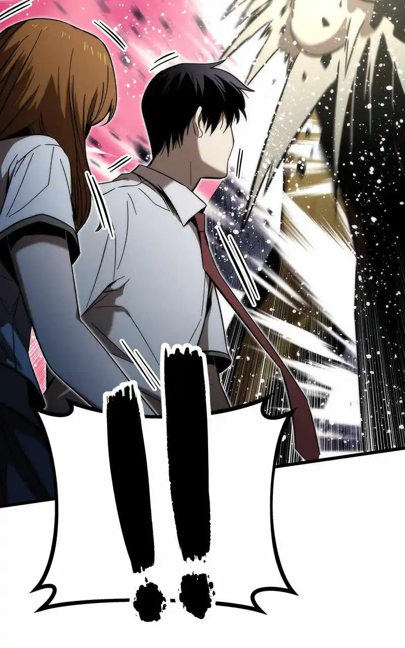 Ultra Alter Chapter 71