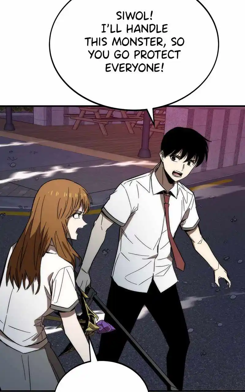 Ultra Alter Chapter 71