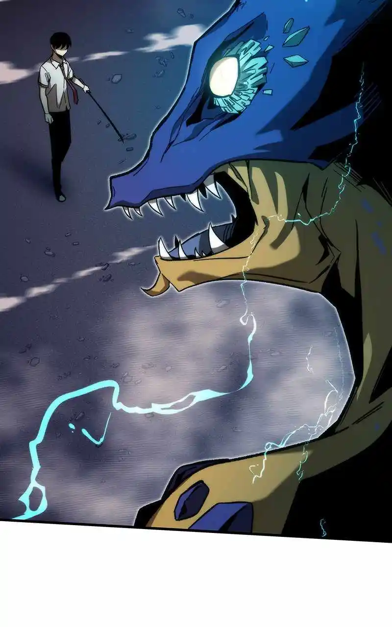 Ultra Alter Chapter 71