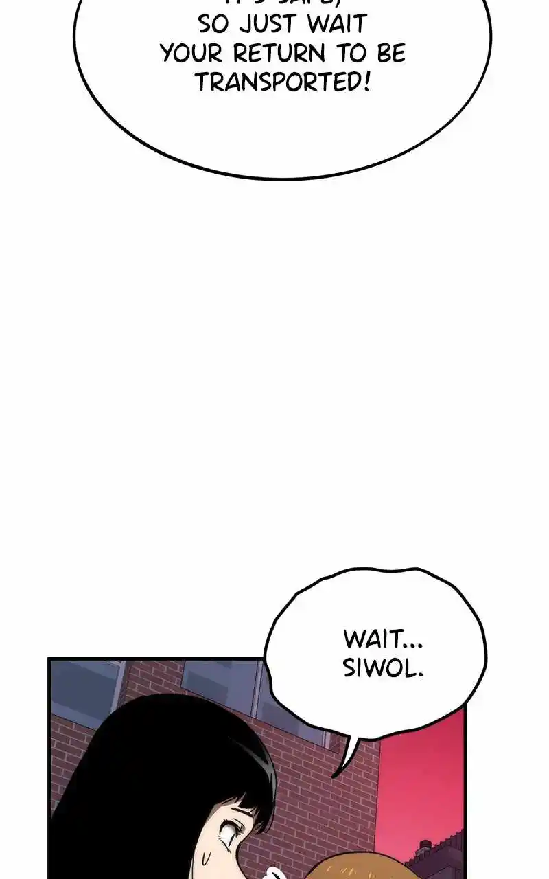 Ultra Alter Chapter 71