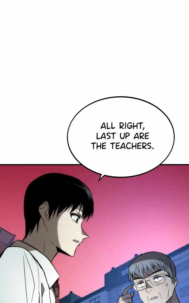 Ultra Alter Chapter 71