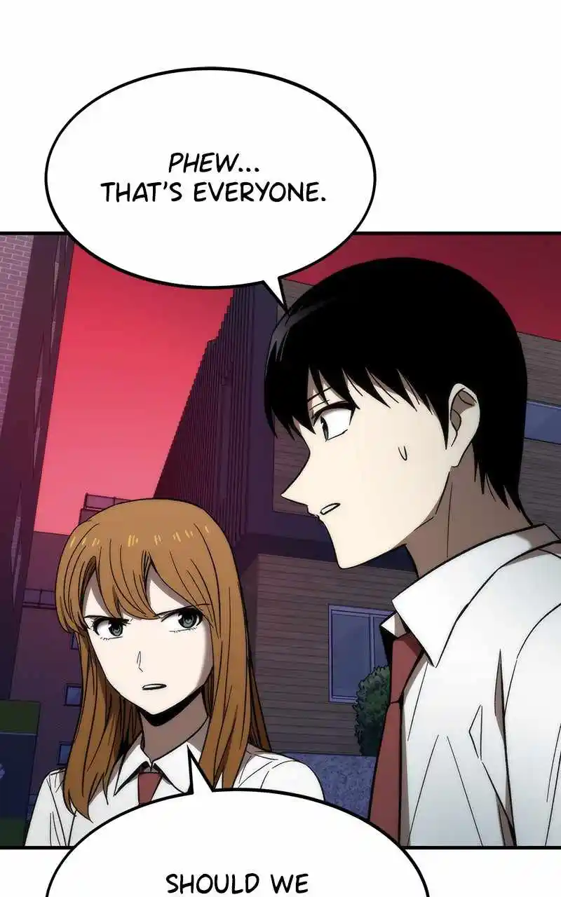 Ultra Alter Chapter 71