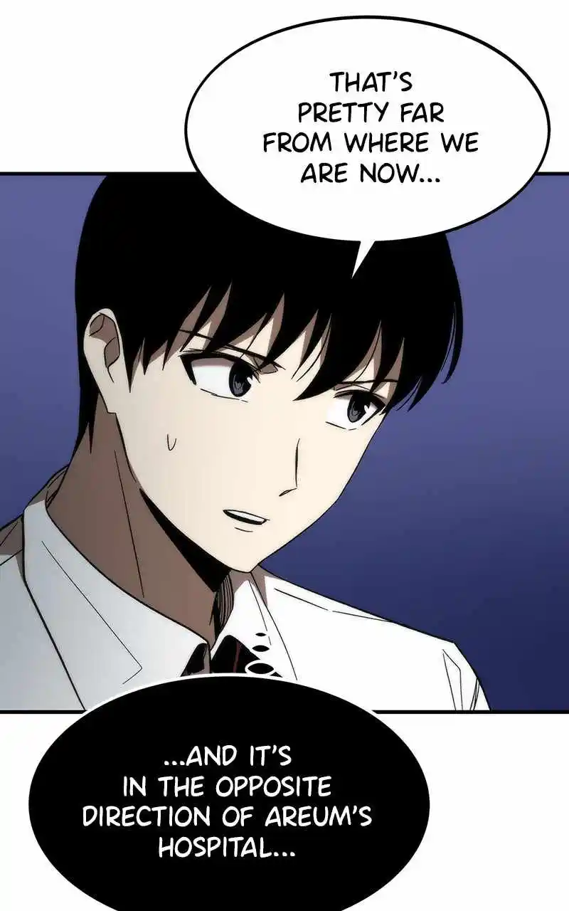 Ultra Alter Chapter 71