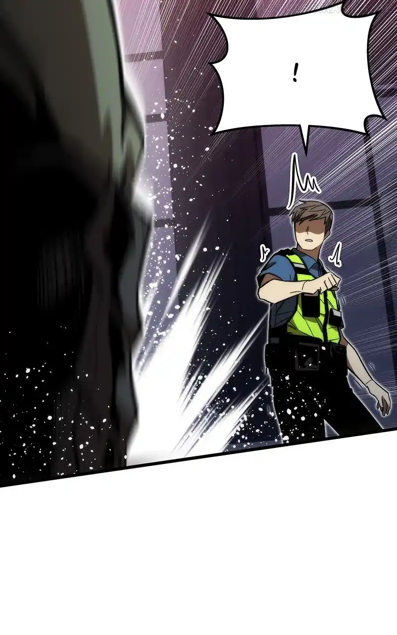 Ultra Alter Chapter 72