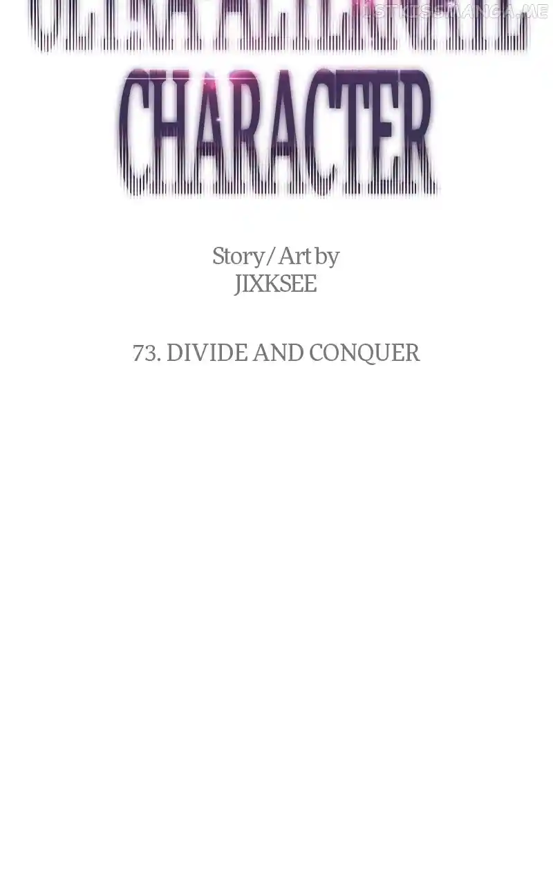 Ultra Alter Chapter 73