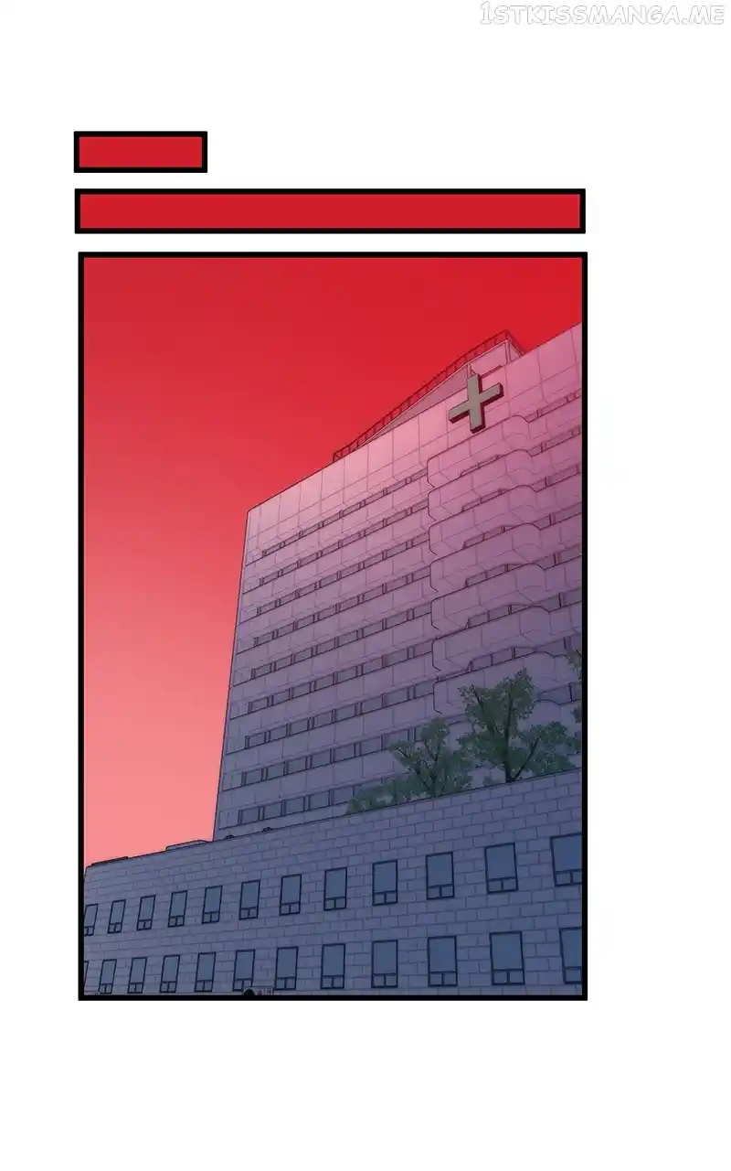 Ultra Alter Chapter 73