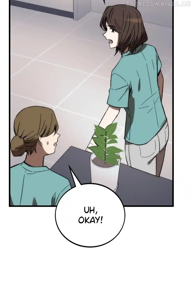 Ultra Alter Chapter 73