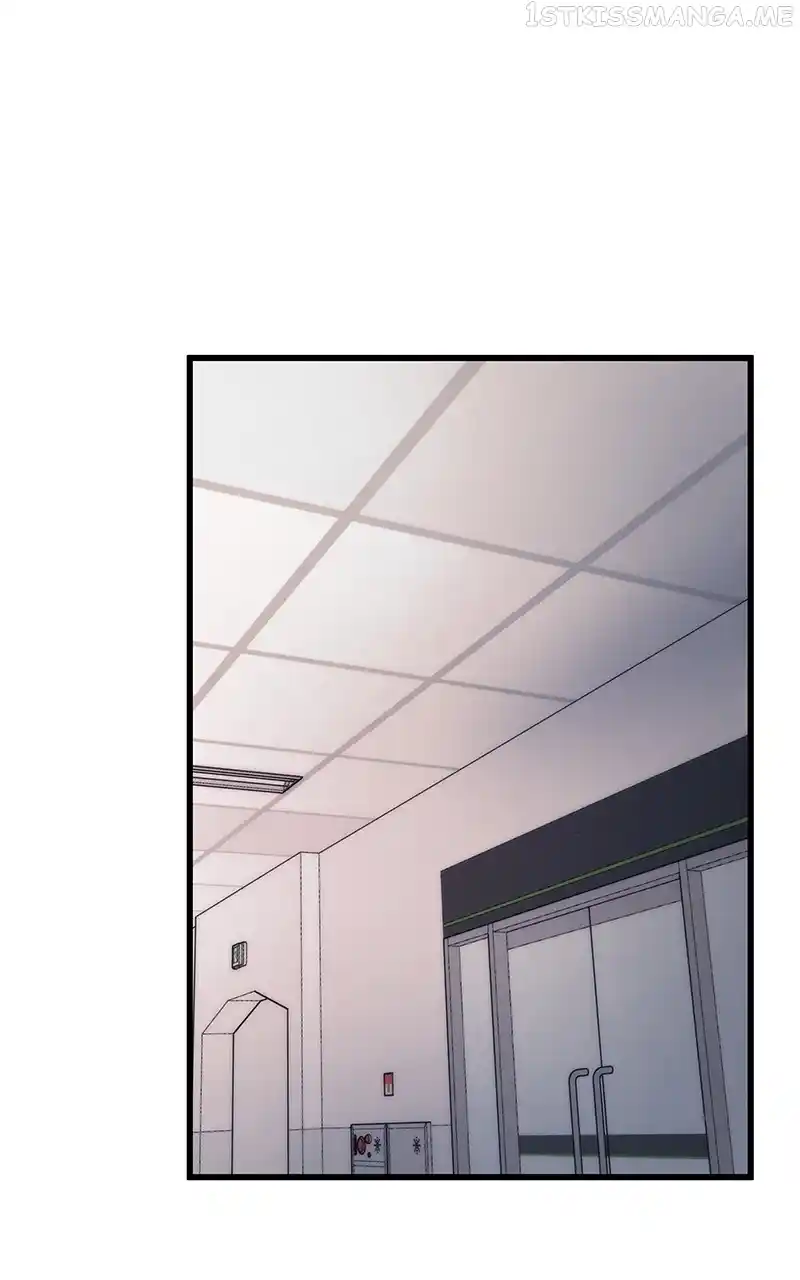 Ultra Alter Chapter 73