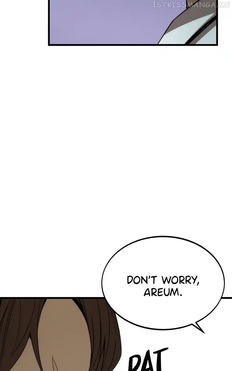 Ultra Alter Chapter 74