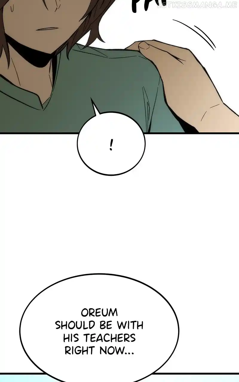 Ultra Alter Chapter 74