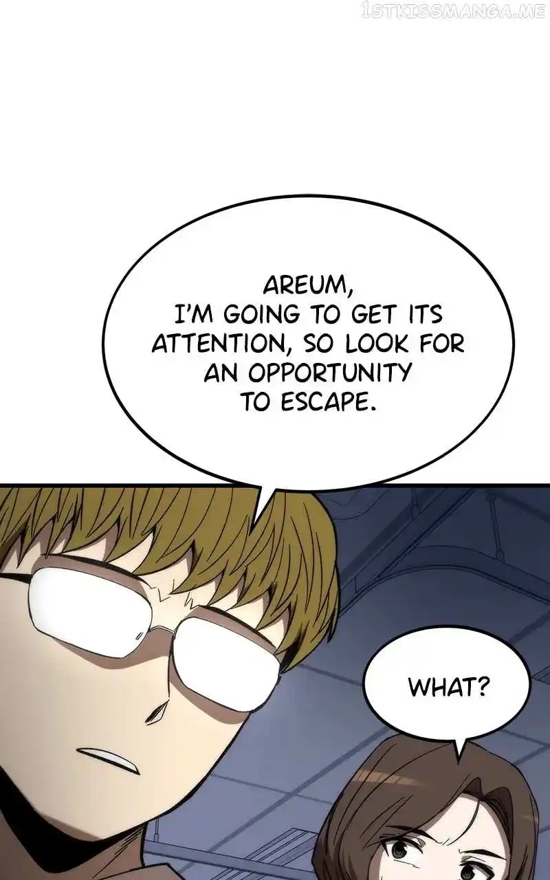 Ultra Alter Chapter 74