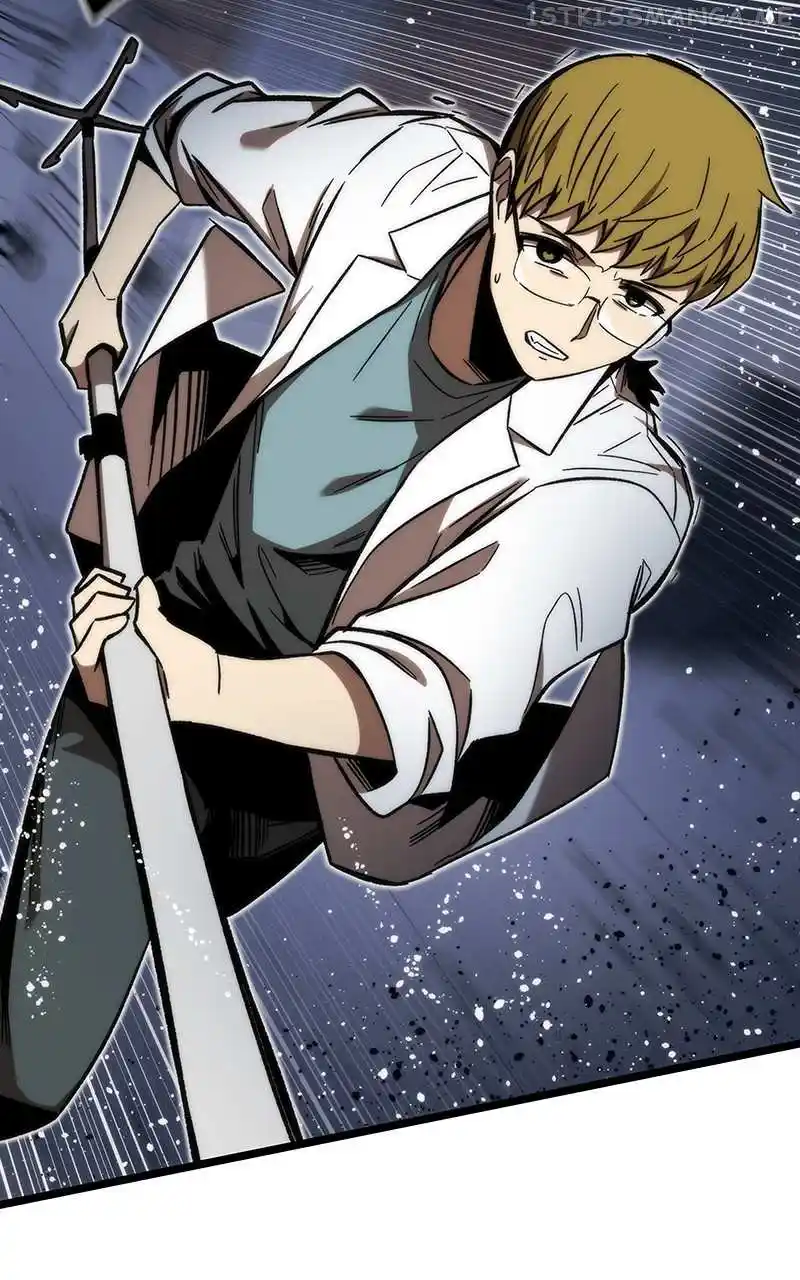 Ultra Alter Chapter 74