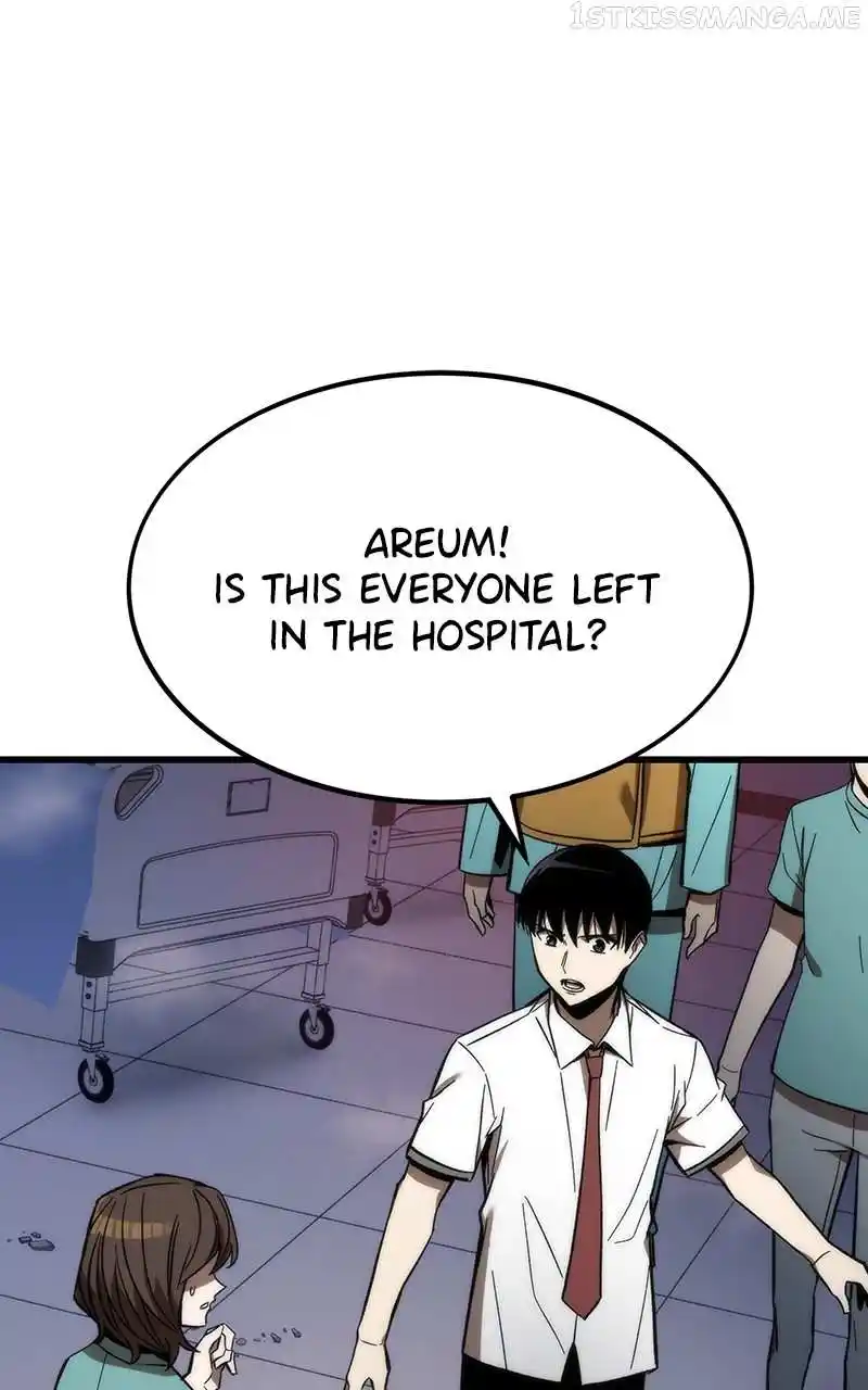 Ultra Alter Chapter 75