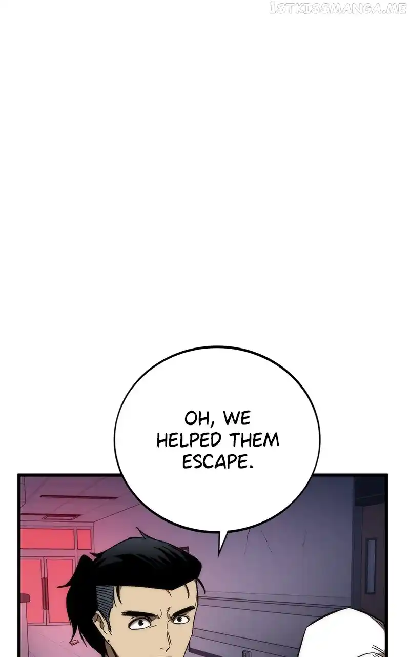 Ultra Alter Chapter 75