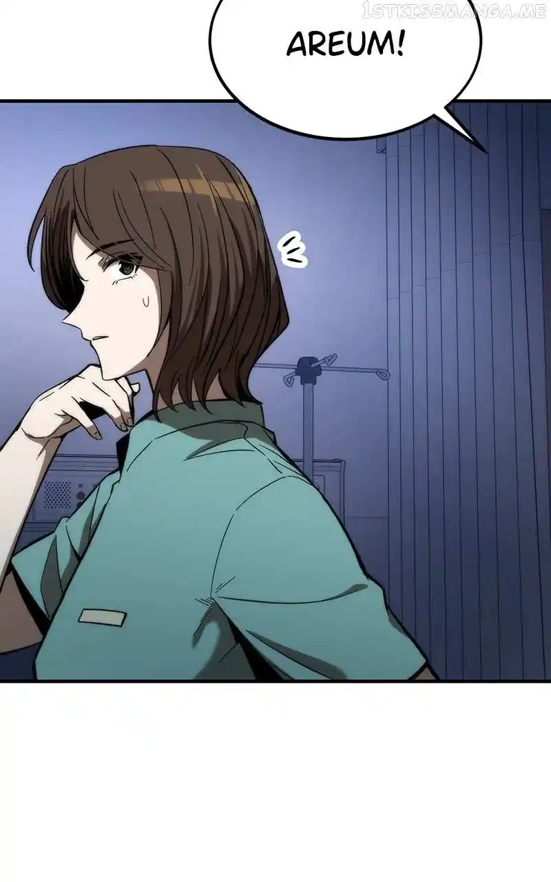 Ultra Alter Chapter 75