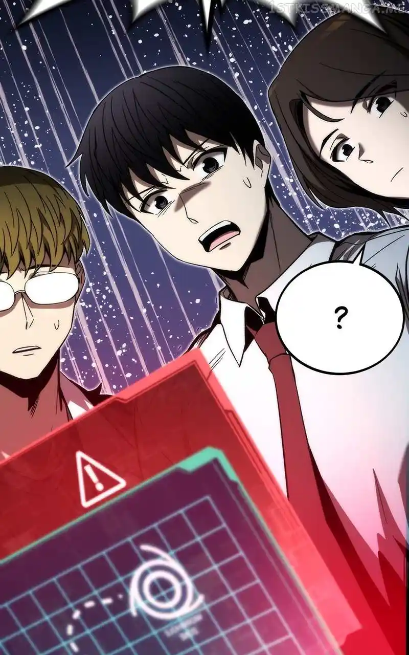 Ultra Alter Chapter 75