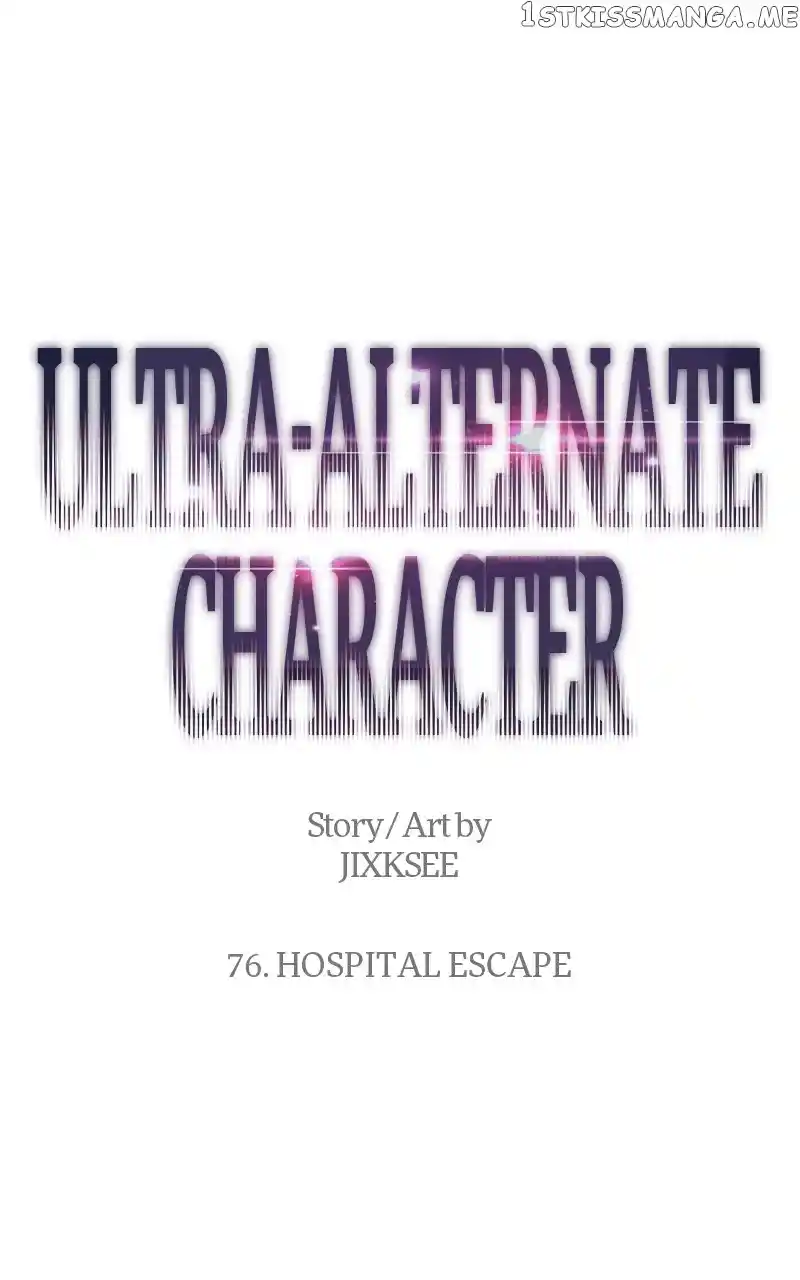 Ultra Alter Chapter 76