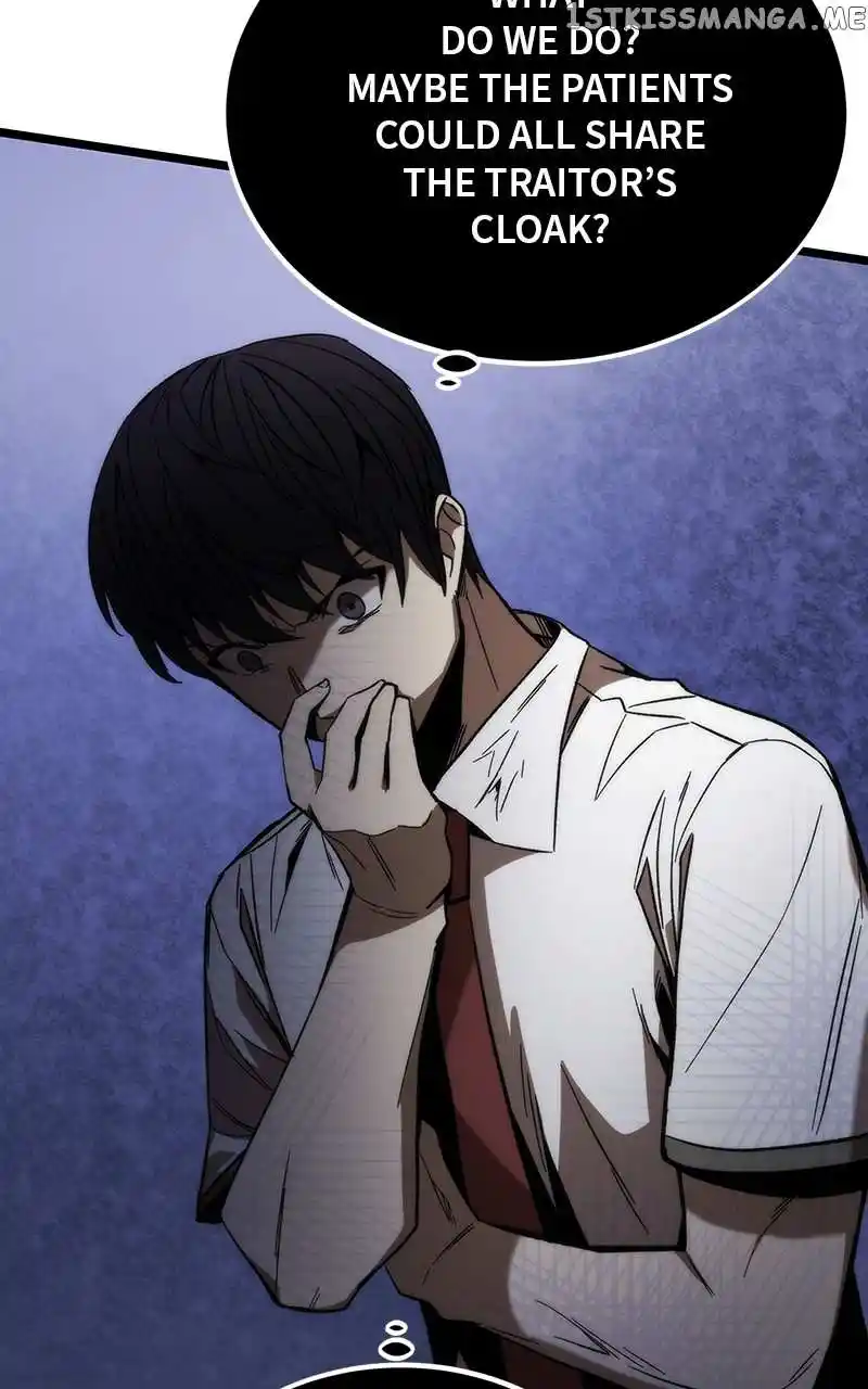 Ultra Alter Chapter 76